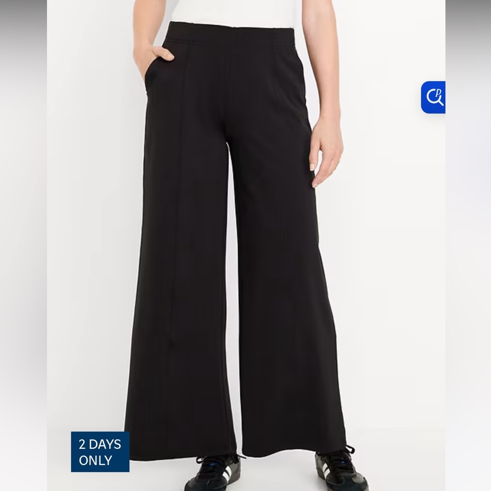 Old Navy Powersoft Trouser Petite
